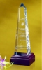 De Mello Award